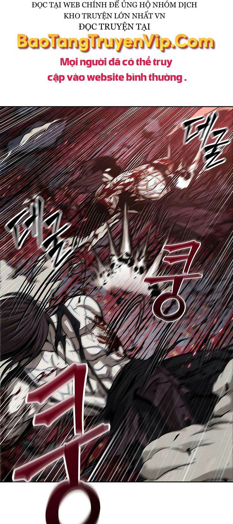 Ngã lão ma thần - Chapter 133 - Page 59