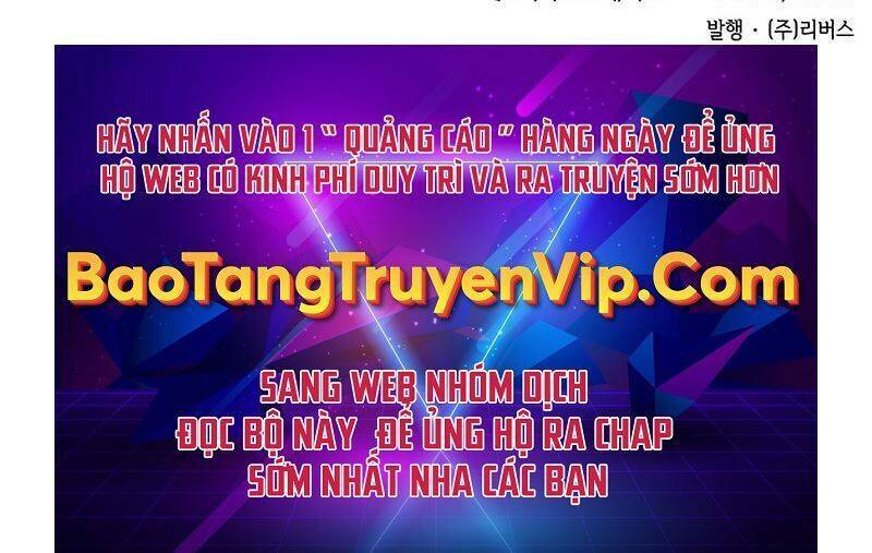 Ngã lão ma thần - Chapter 135 - Page 81