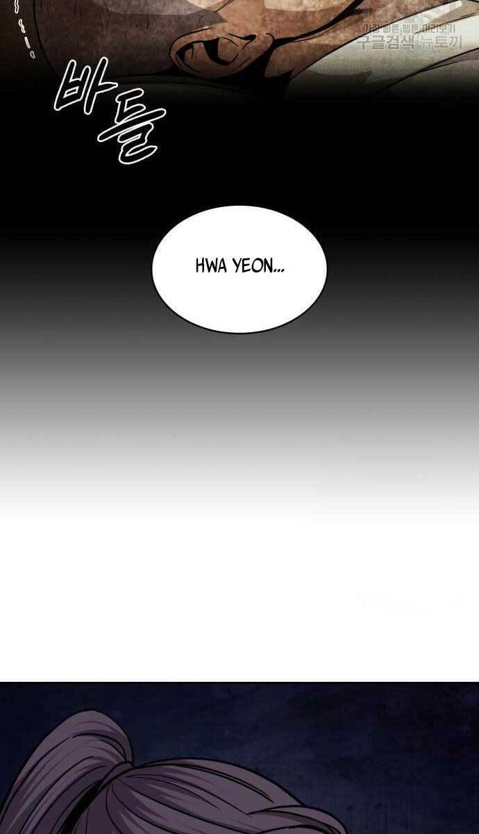 Ngã lão ma thần - Chapter 136 - Page 7