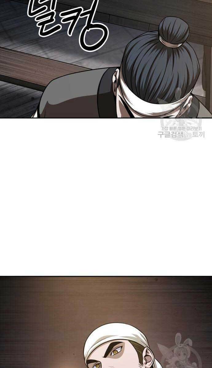 Ngã lão ma thần - Chapter 137 - Page 9