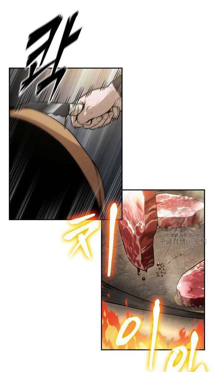 Ngã lão ma thần - Chapter 137 - Page 11