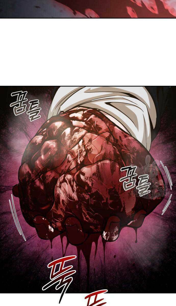 Ngã lão ma thần - Chapter 137 - Page 23