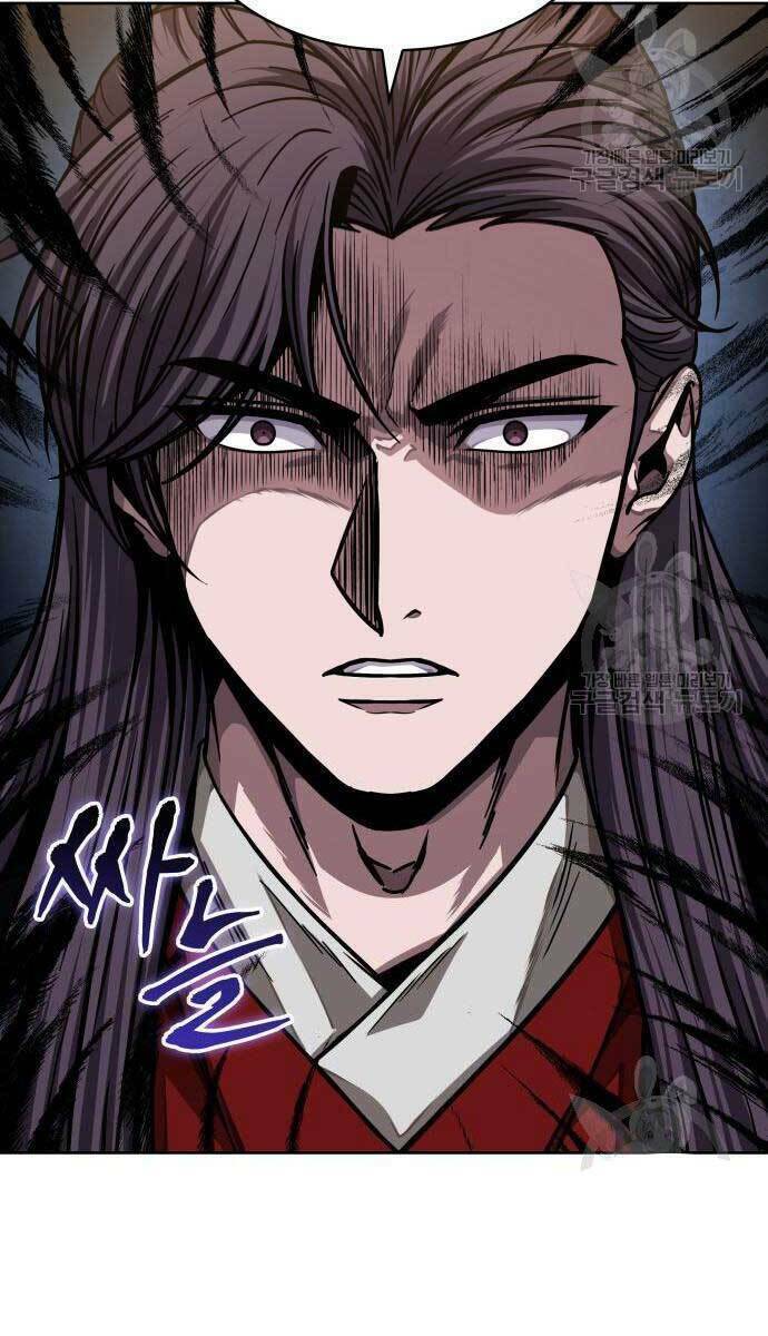 Ngã lão ma thần - Chapter 137 - Page 43