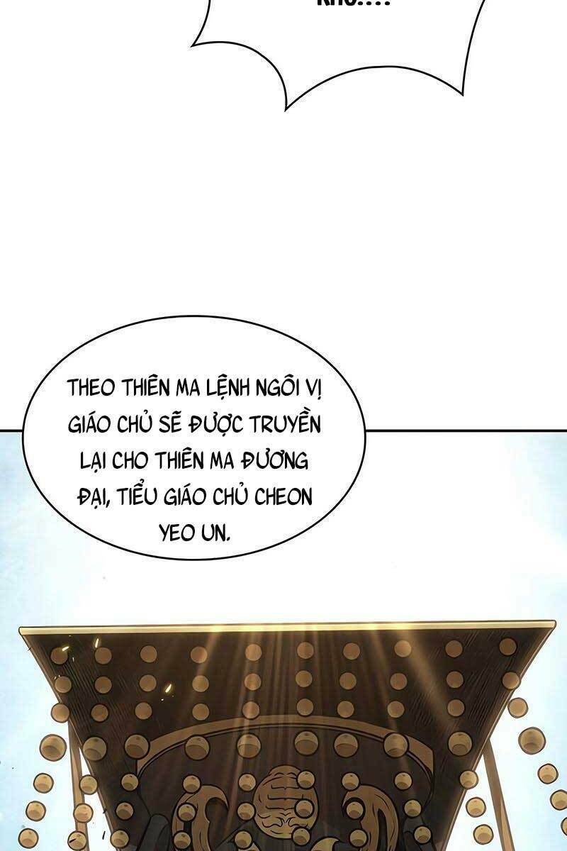 Ngã lão ma thần - Chapter 138 - Page 105