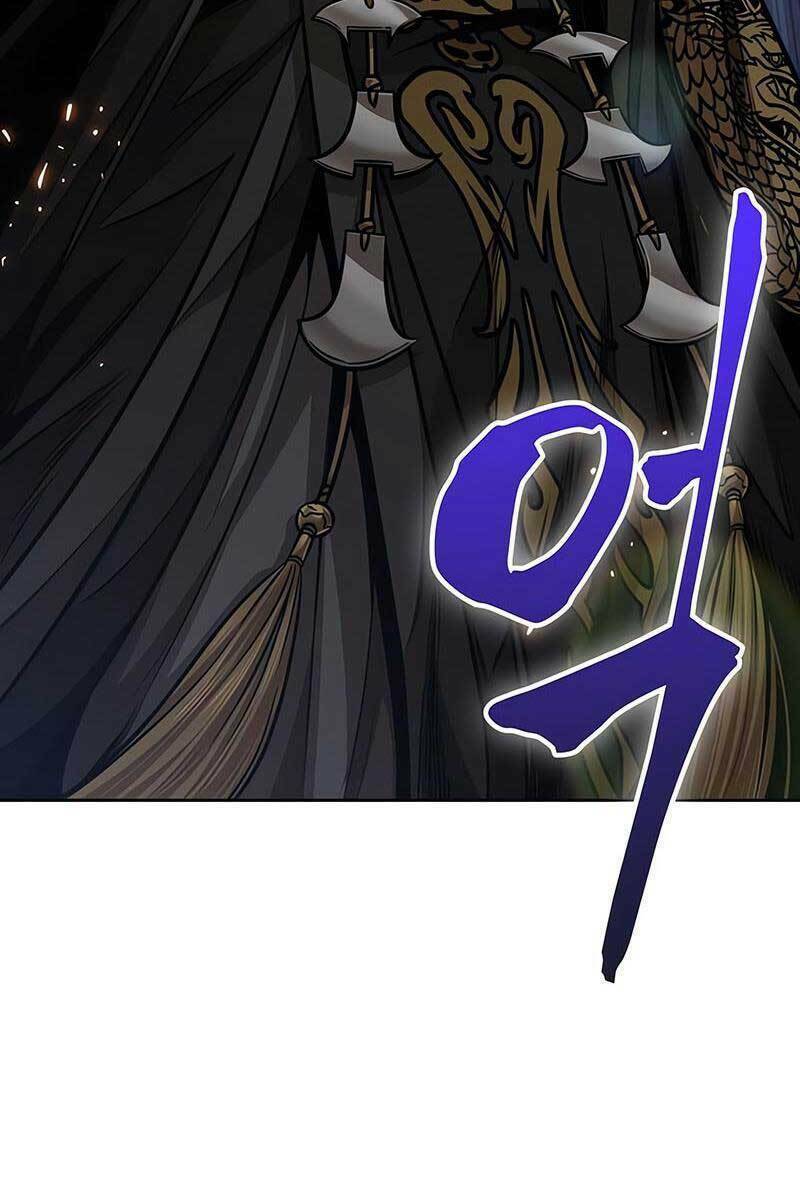 Ngã lão ma thần - Chapter 138 - Page 126