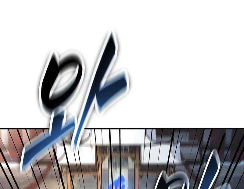 Ngã lão ma thần - Chapter 138 - Page 127