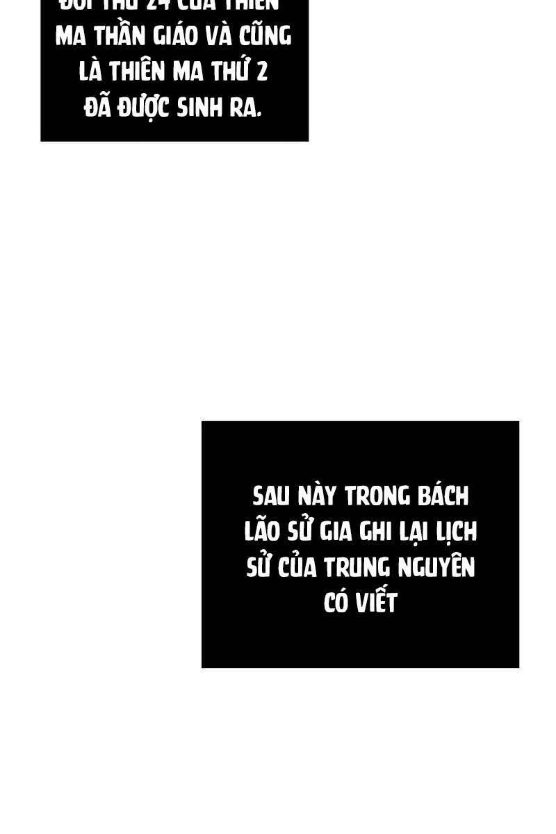 Ngã lão ma thần - Chapter 138 - Page 130