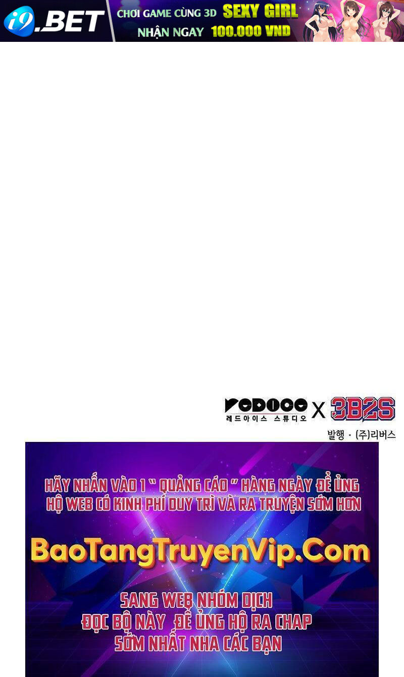 Ngã lão ma thần - Chapter 138 - Page 133