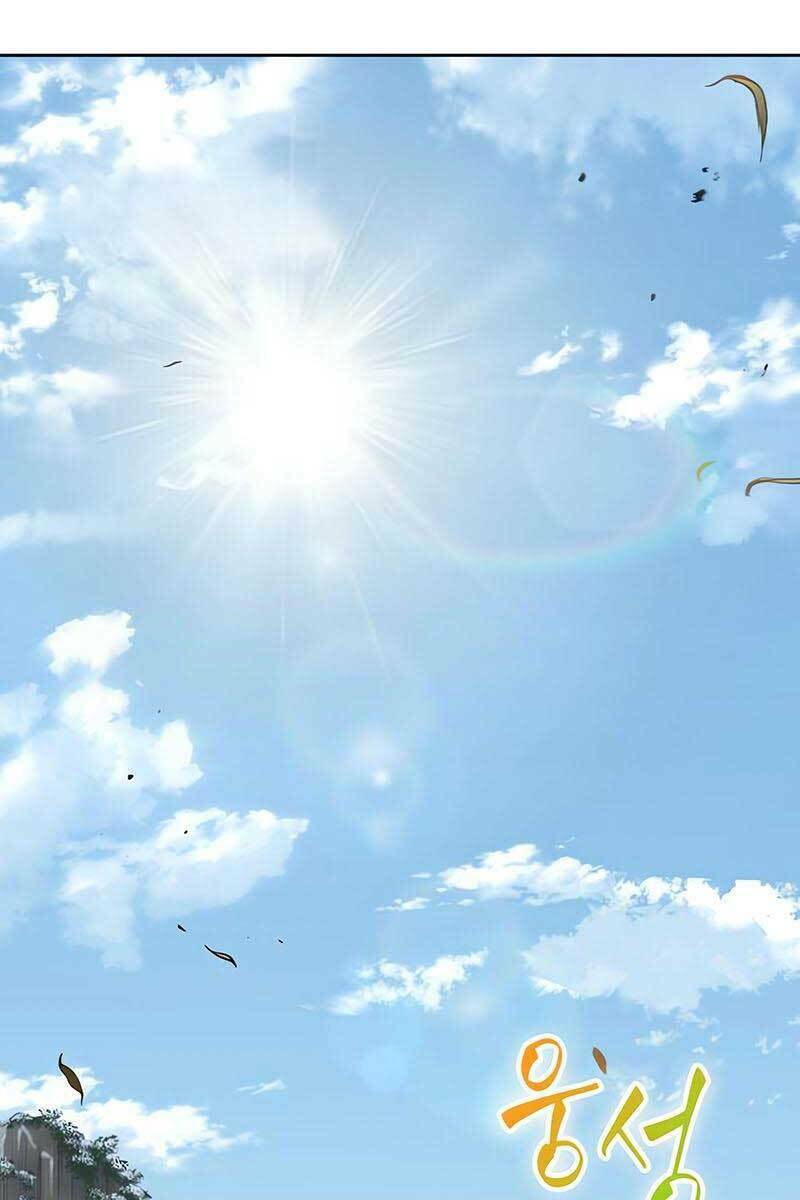 Ngã lão ma thần - Chapter 138 - Page 18