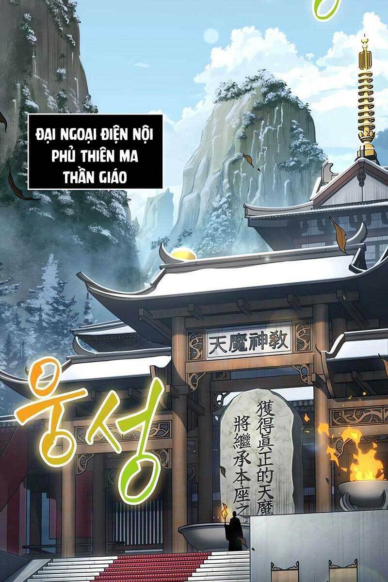 Ngã lão ma thần - Chapter 138 - Page 19