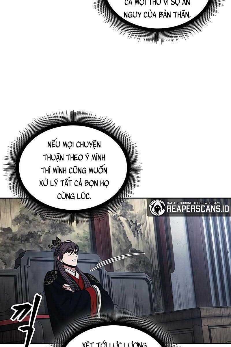 Ngã lão ma thần - Chapter 138 - Page 6