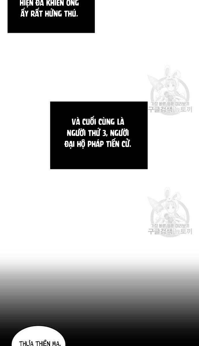 Ngã lão ma thần - Chapter 139 - Page 16