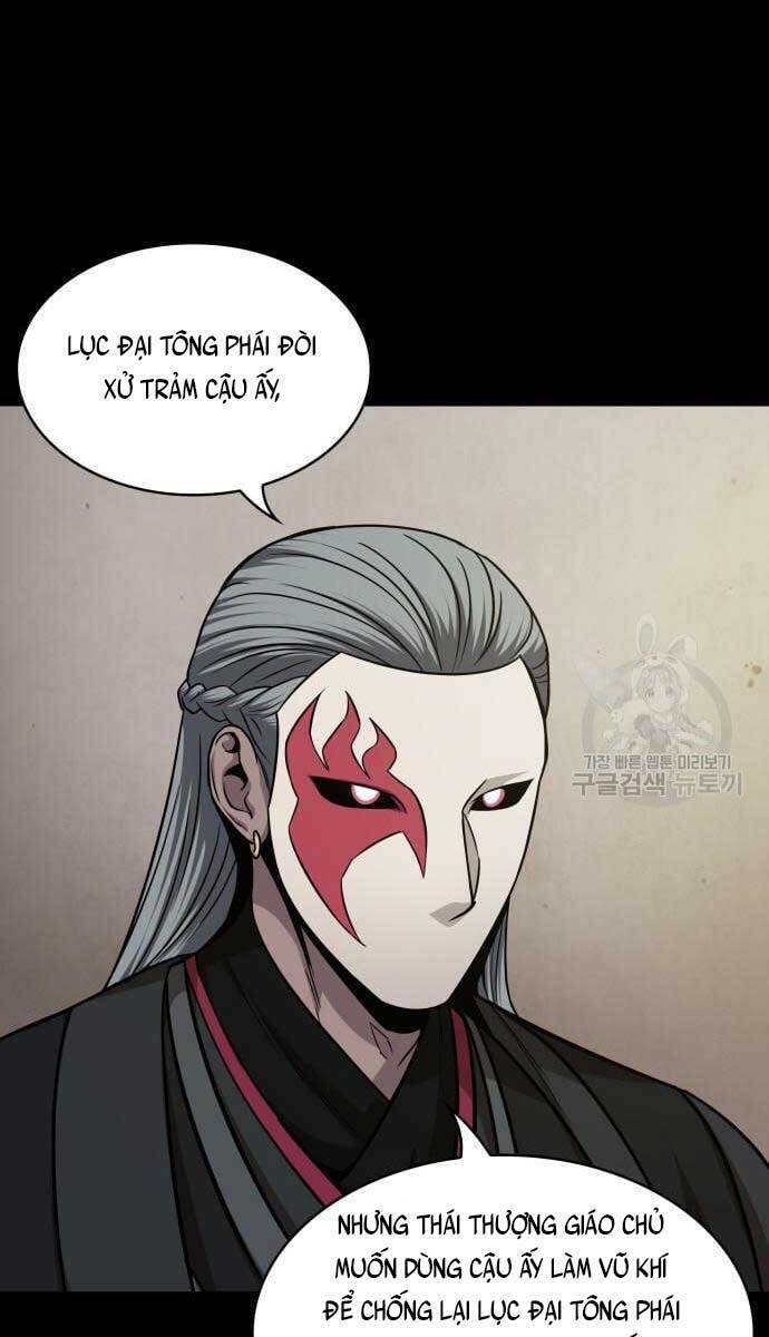 Ngã lão ma thần - Chapter 139 - Page 24