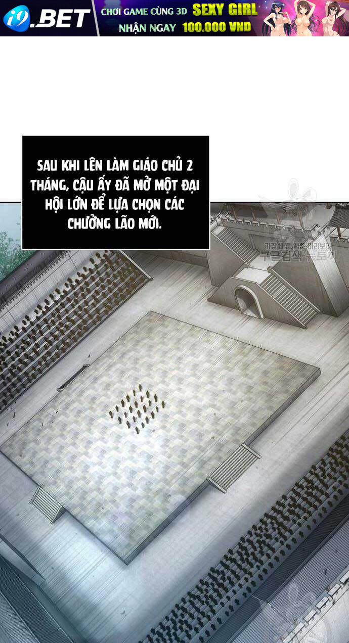 Ngã lão ma thần - Chapter 139 - Page 6