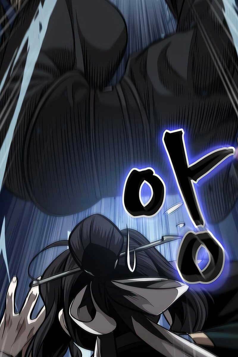 Ngã lão ma thần - Chapter 139 - Page 87