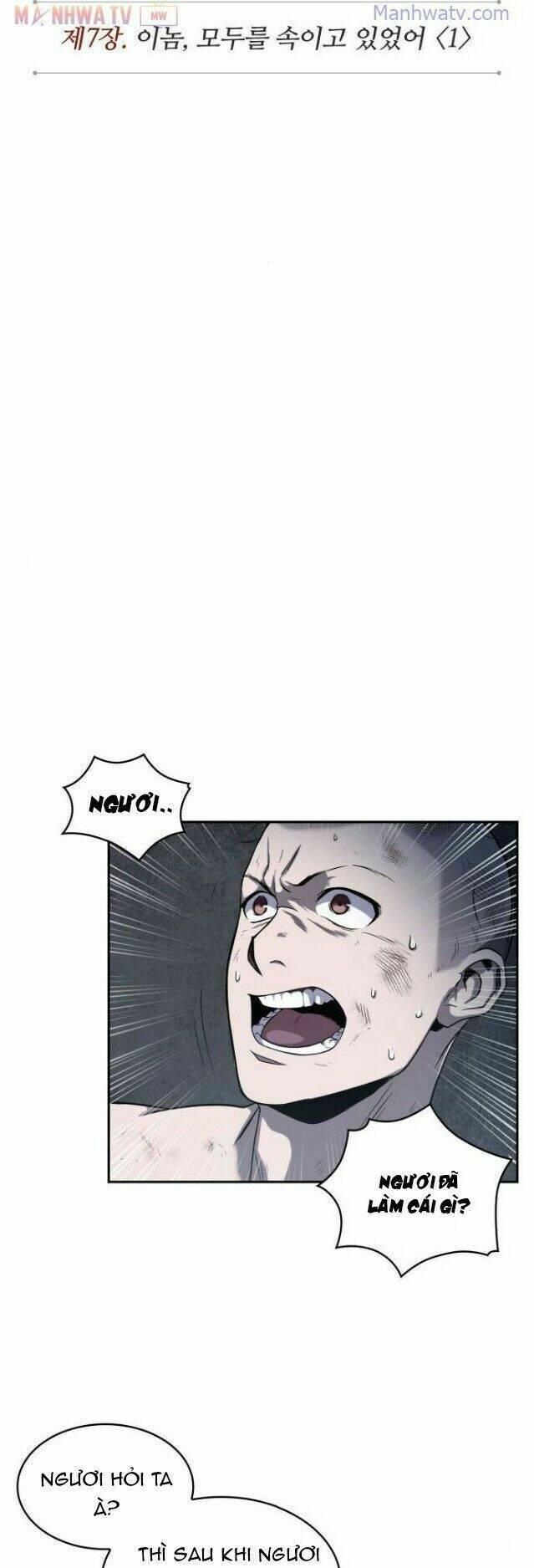 Ngã lão ma thần - Chapter 14 - Page 7