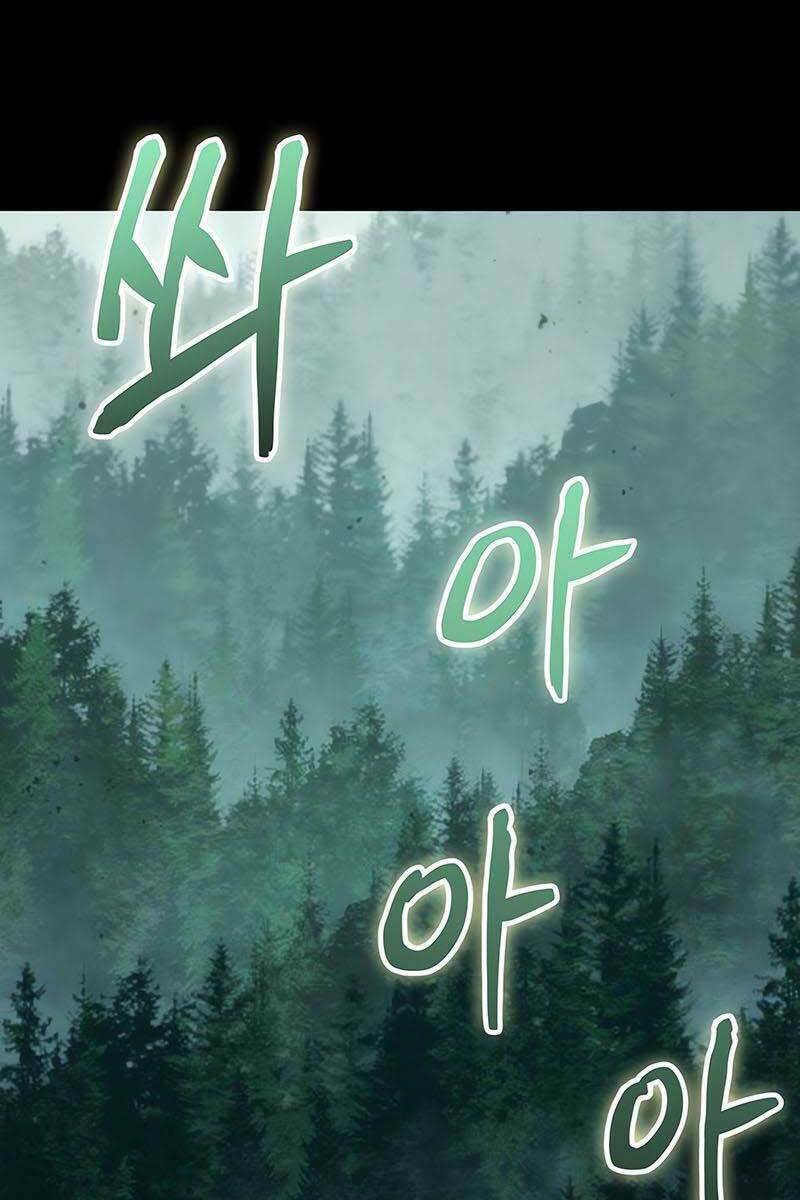 Ngã lão ma thần - Chapter 140 - Page 21