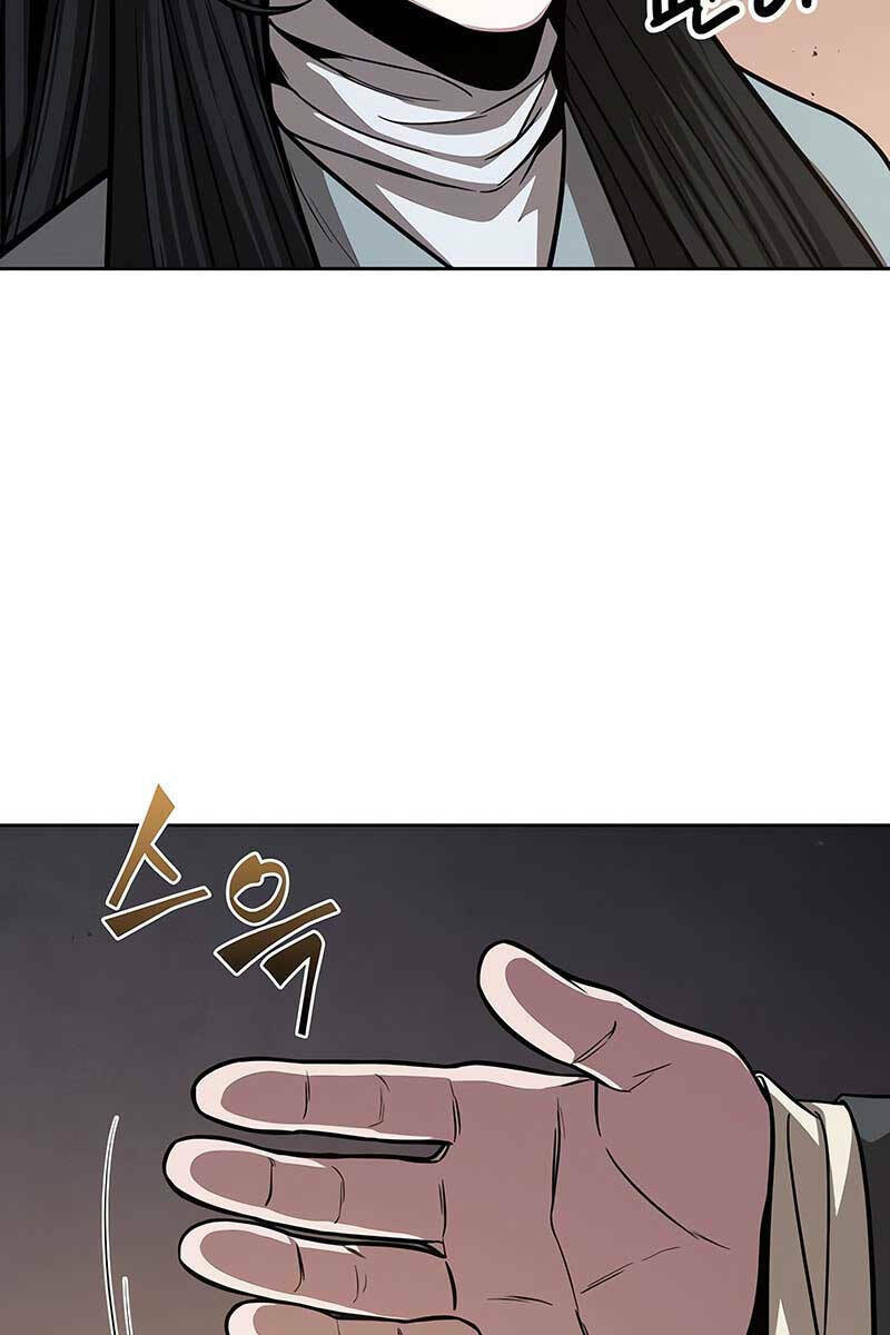 Ngã lão ma thần - Chapter 142 - Page 75