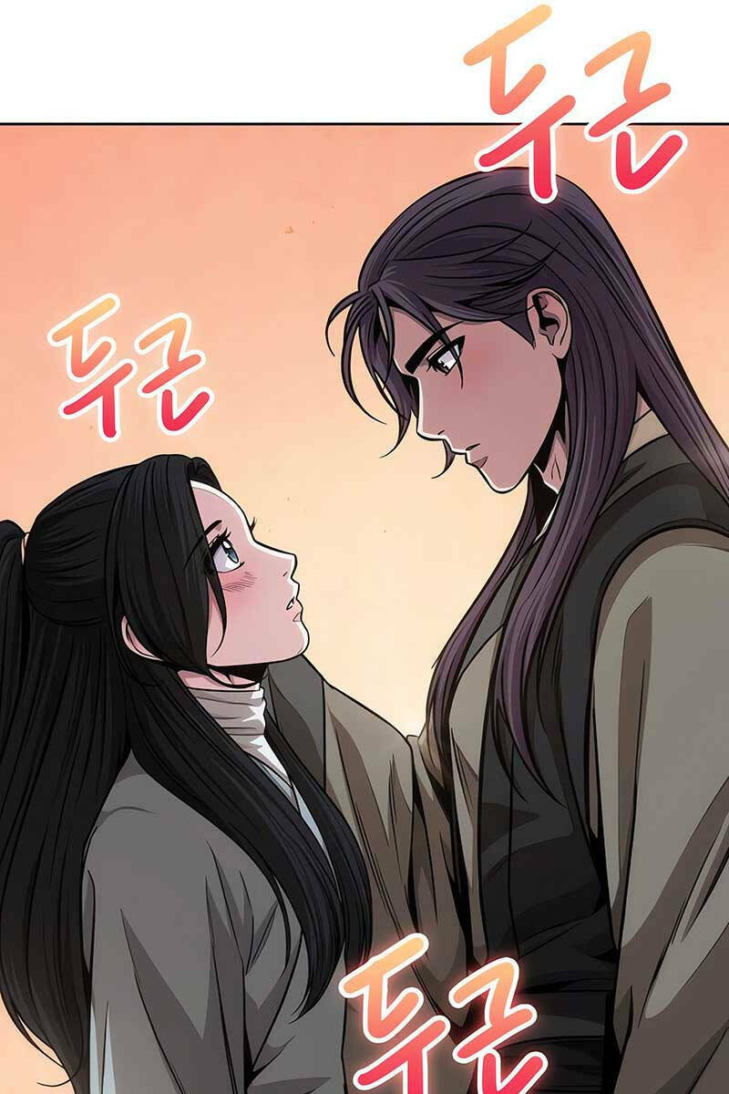 Ngã lão ma thần - Chapter 142 - Page 82