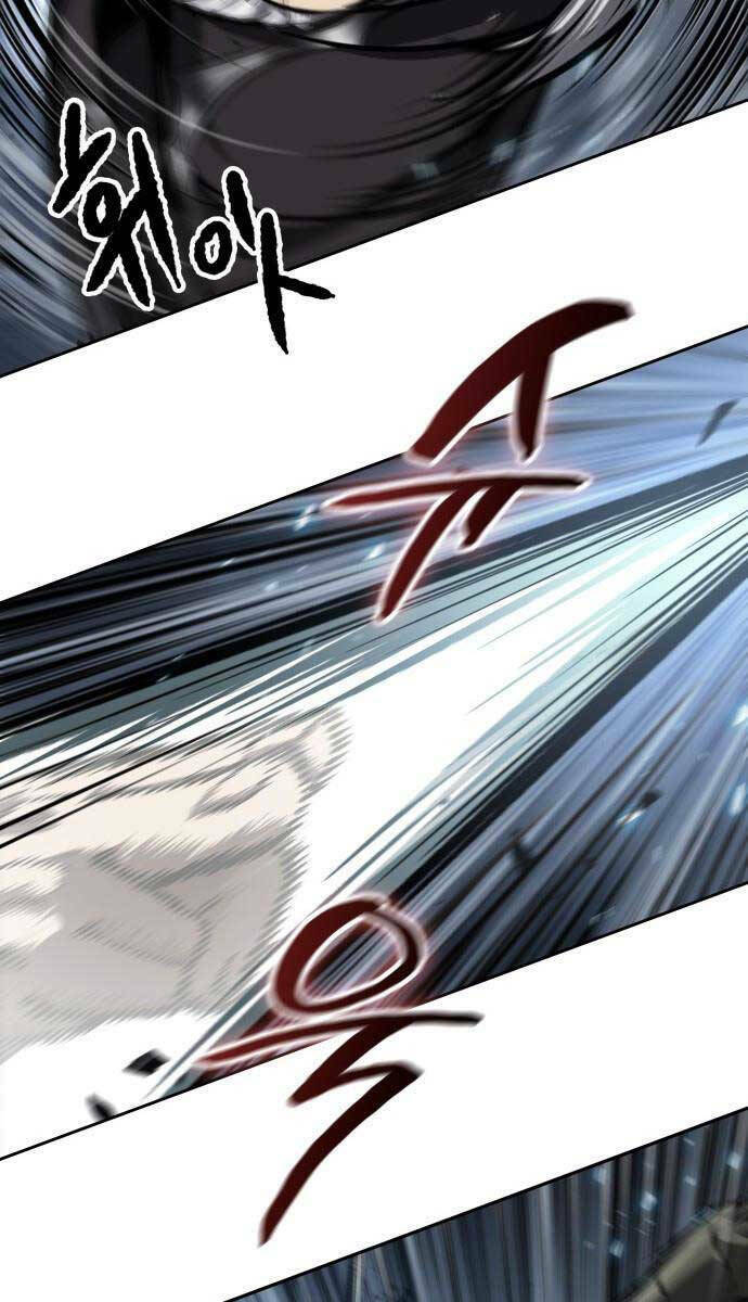 Ngã lão ma thần - Chapter 143 - Page 68