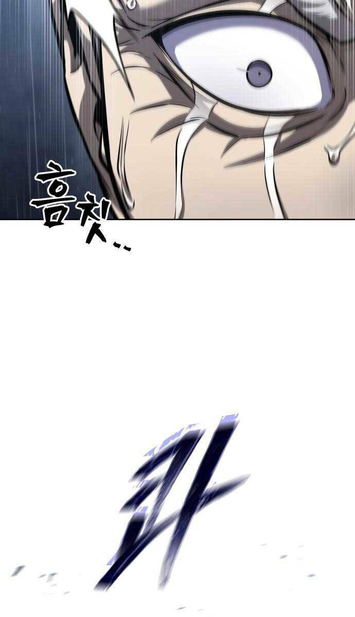 Ngã lão ma thần - Chapter 143 - Page 73