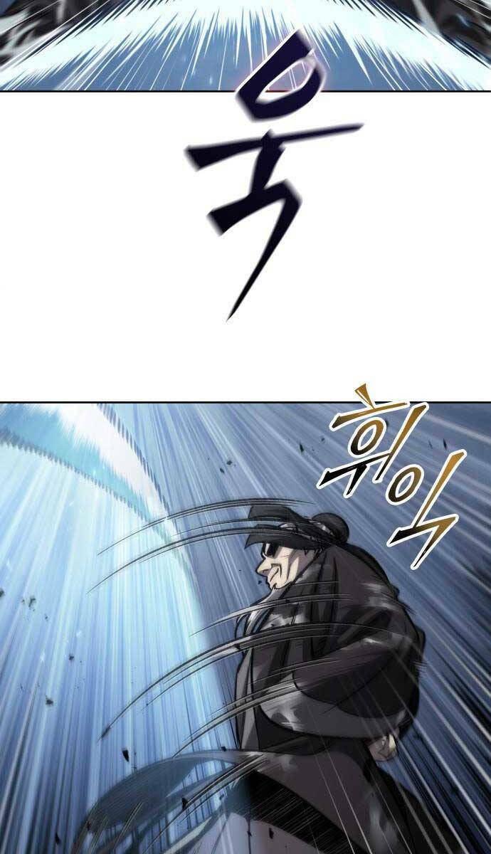 Ngã lão ma thần - Chapter 143 - Page 87