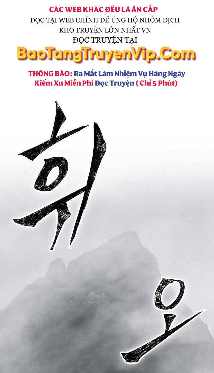 Ngã lão ma thần - Chapter 144 - Page 75