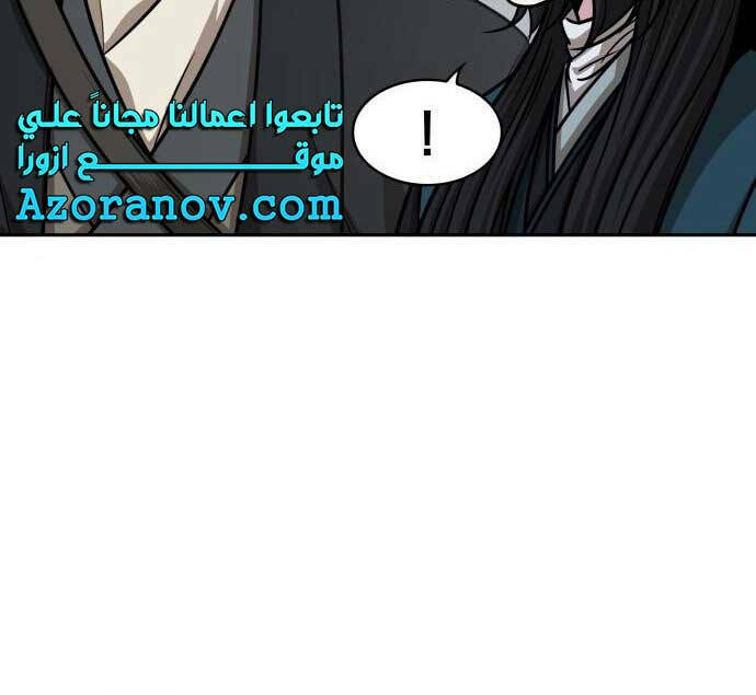 Ngã lão ma thần - Chapter 145 - Page 36