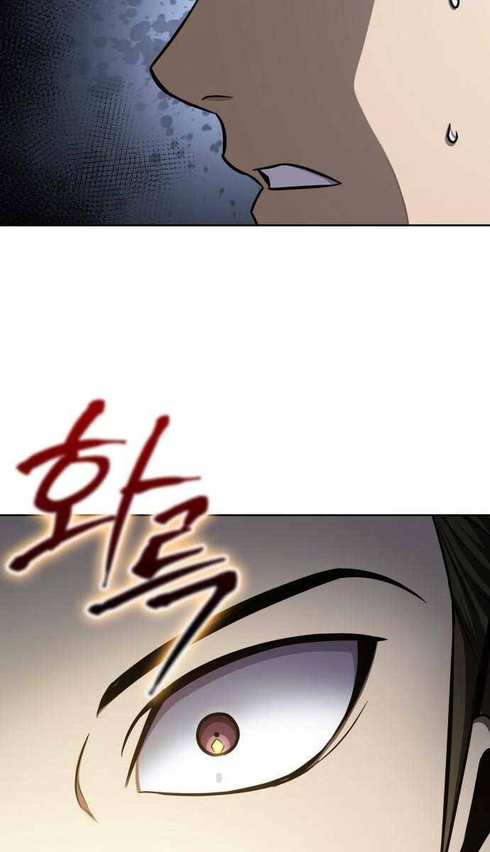 Ngã lão ma thần - Chapter 145 - Page 68