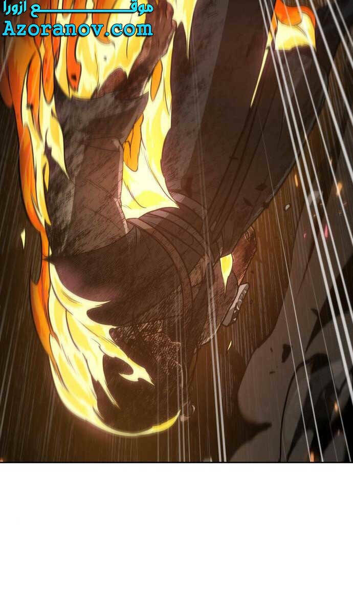 Ngã lão ma thần - Chapter 145 - Page 77