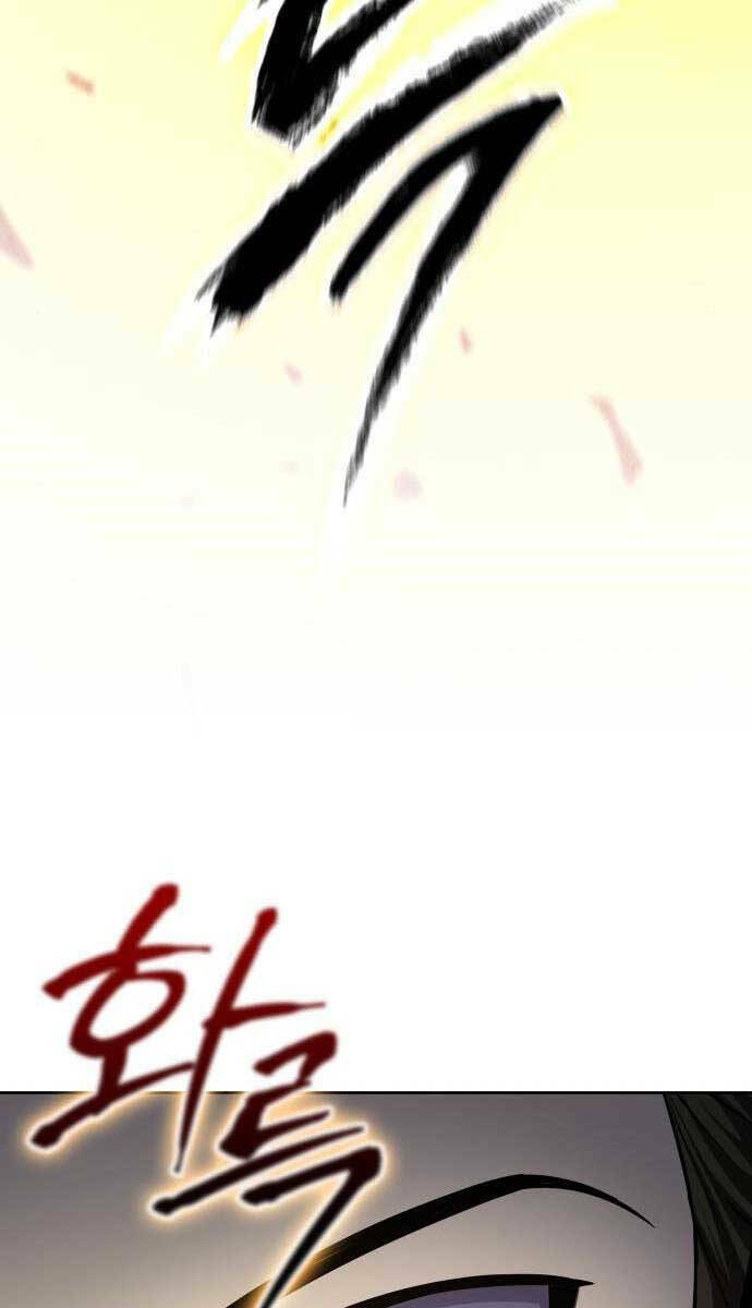 Ngã lão ma thần - Chapter 146 - Page 10