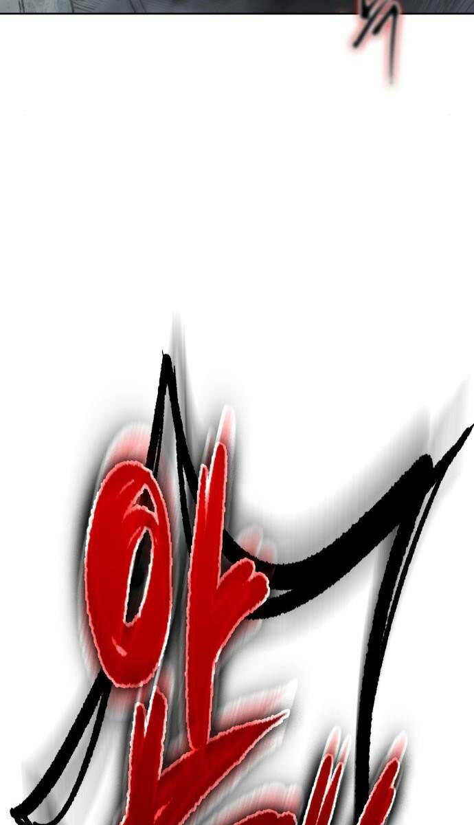 Ngã lão ma thần - Chapter 146 - Page 25