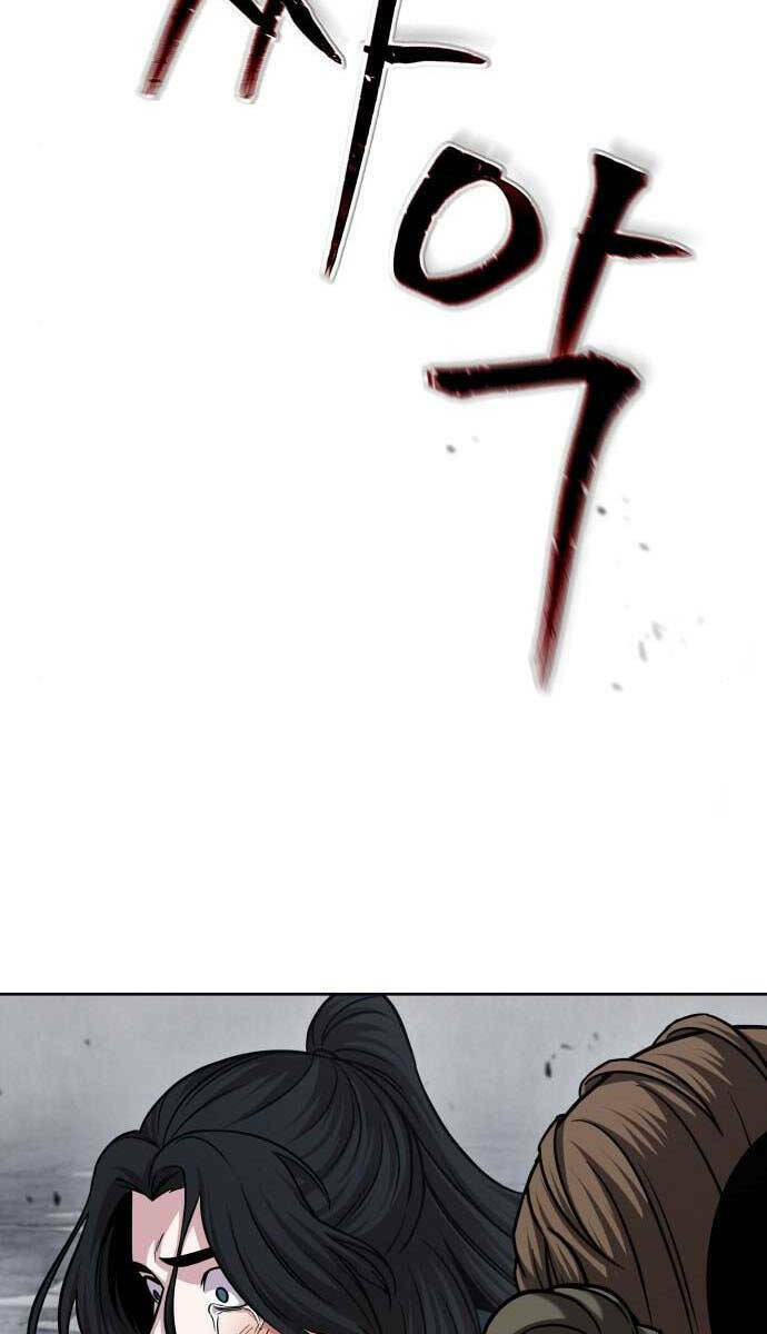 Ngã lão ma thần - Chapter 146 - Page 37