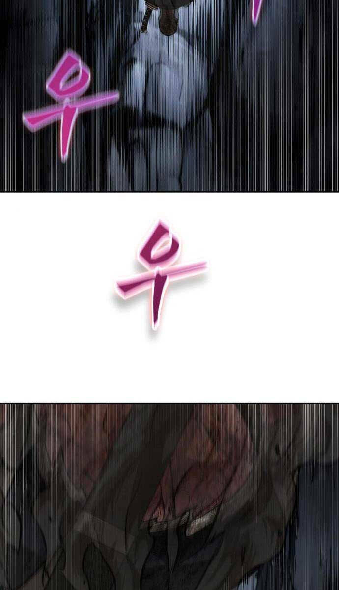 Ngã lão ma thần - Chapter 146 - Page 60