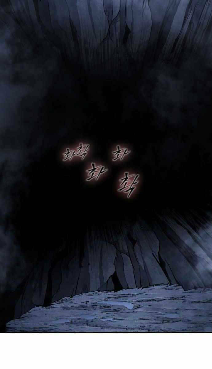 Ngã lão ma thần - Chapter 148 - Page 23