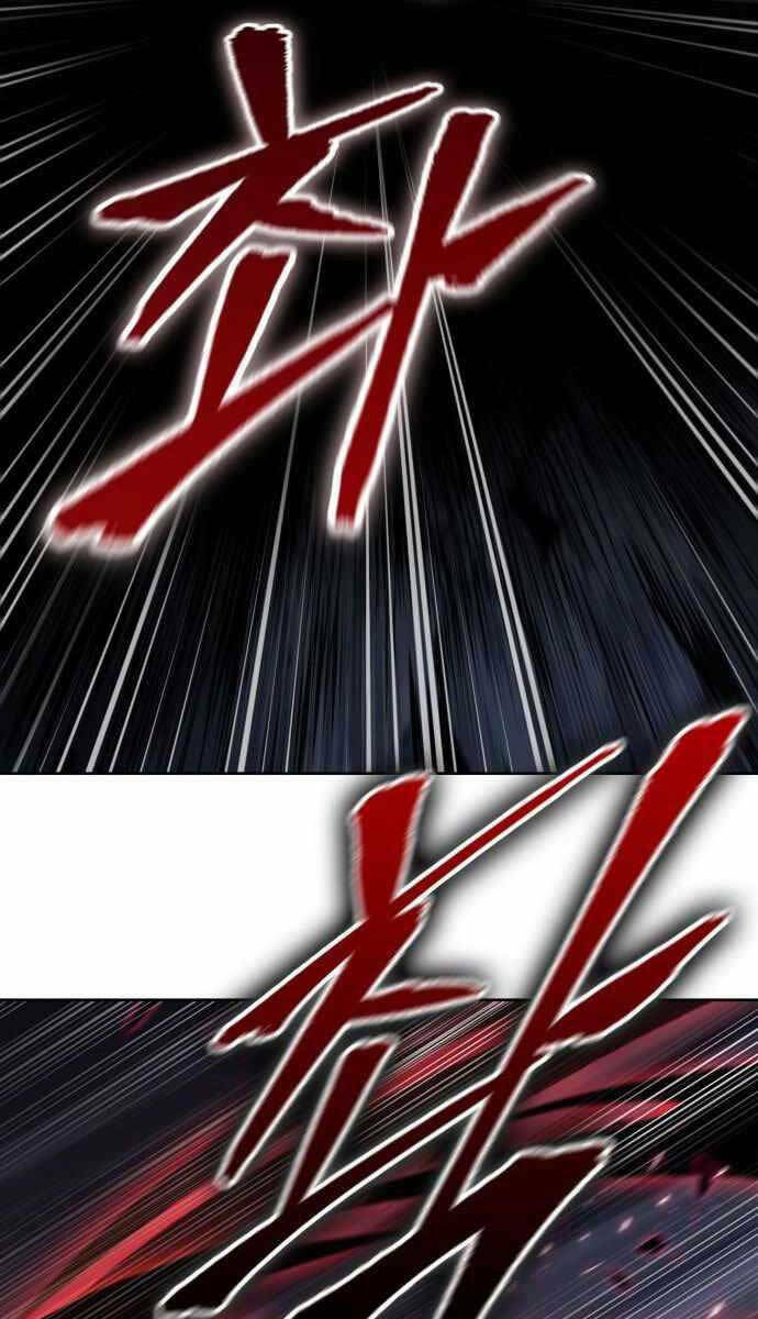 Ngã lão ma thần - Chapter 148 - Page 25