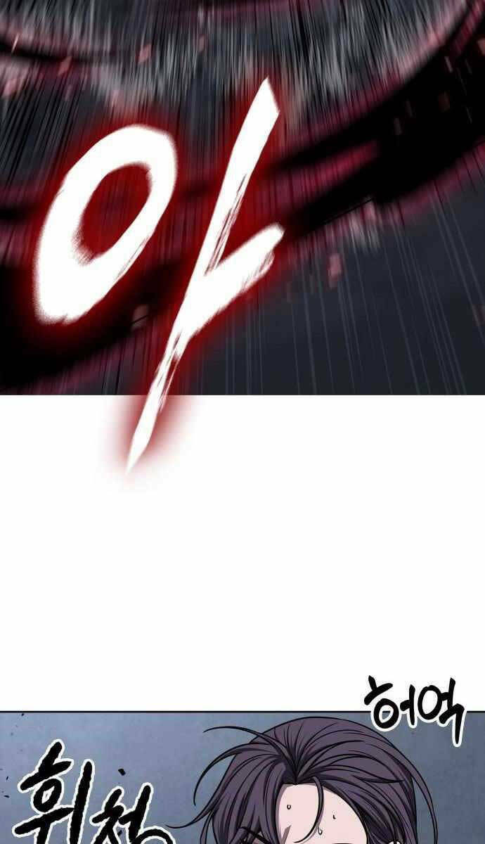 Ngã lão ma thần - Chapter 148 - Page 30