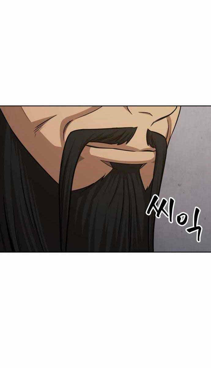 Ngã lão ma thần - Chapter 148 - Page 75