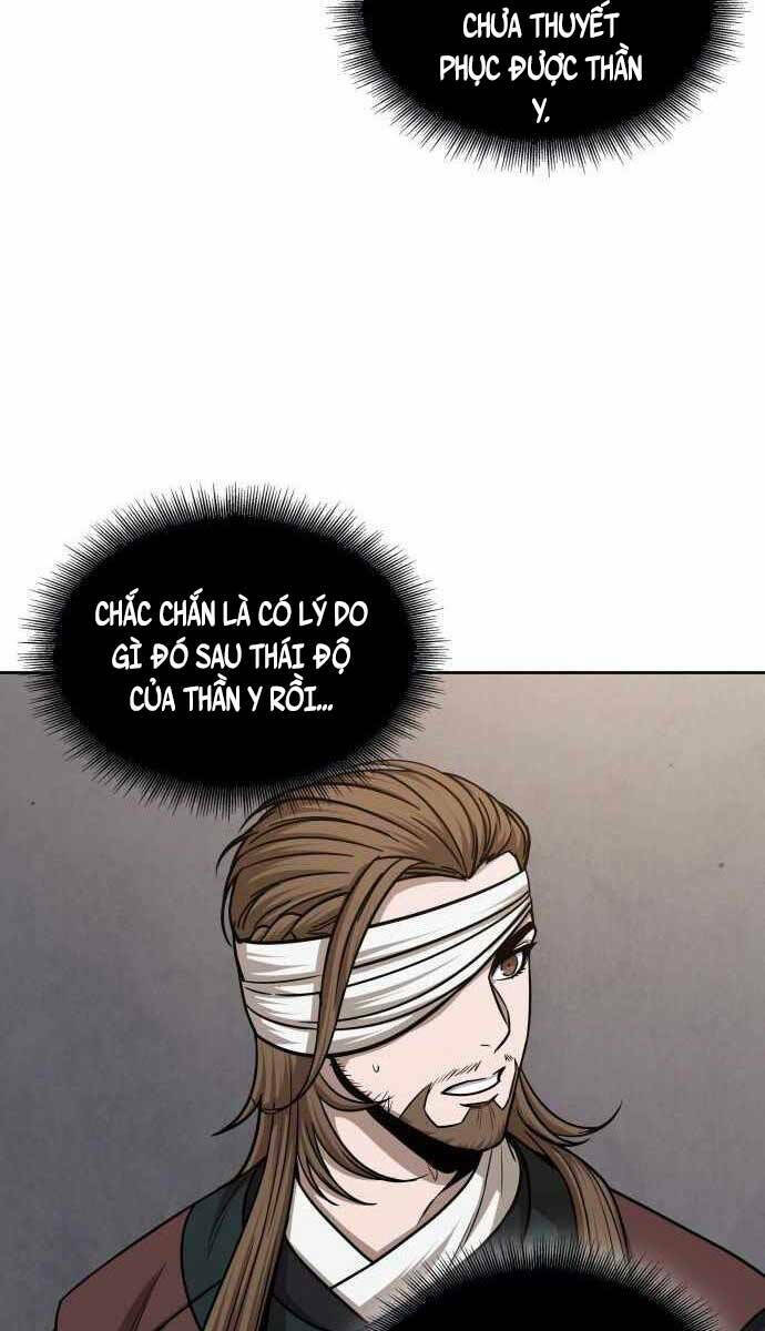 Ngã lão ma thần - Chapter 148 - Page 7