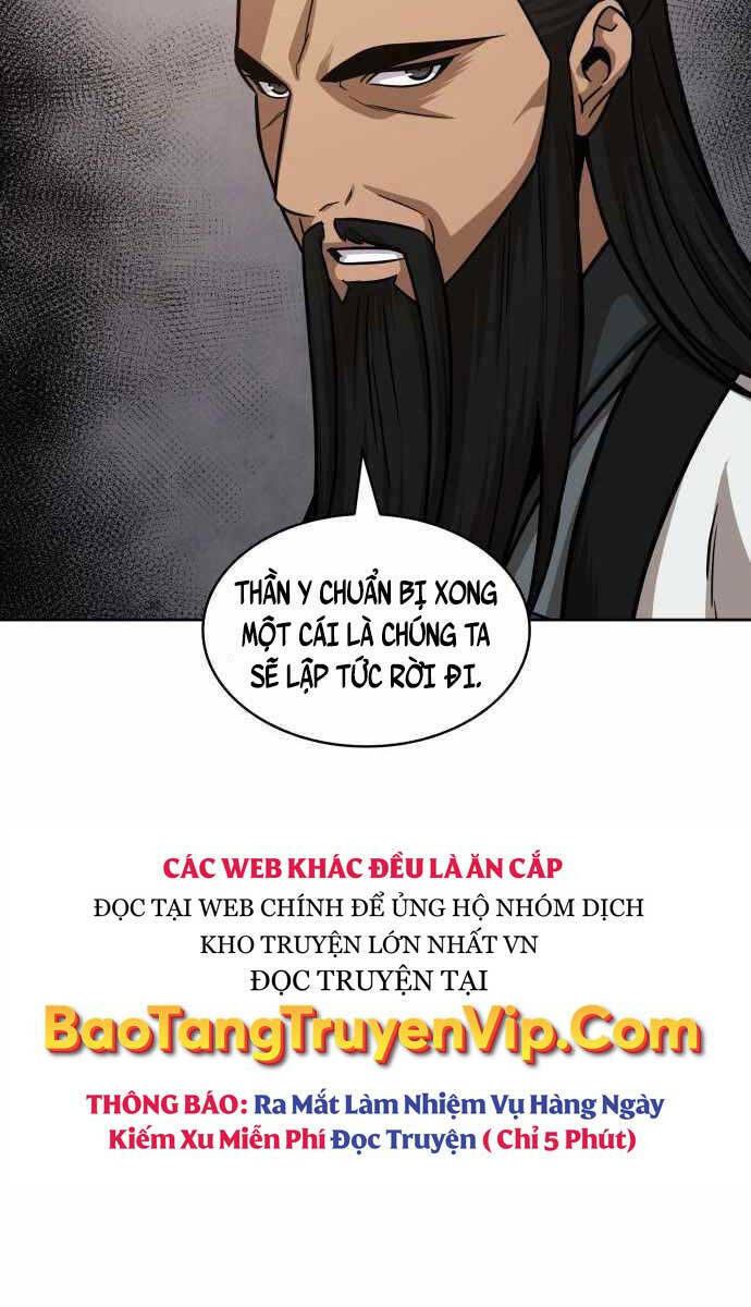 Ngã lão ma thần - Chapter 148 - Page 84