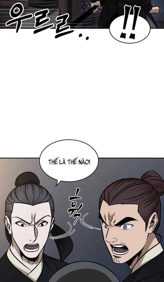 Ngã lão ma thần - Chapter 149 - Page 7