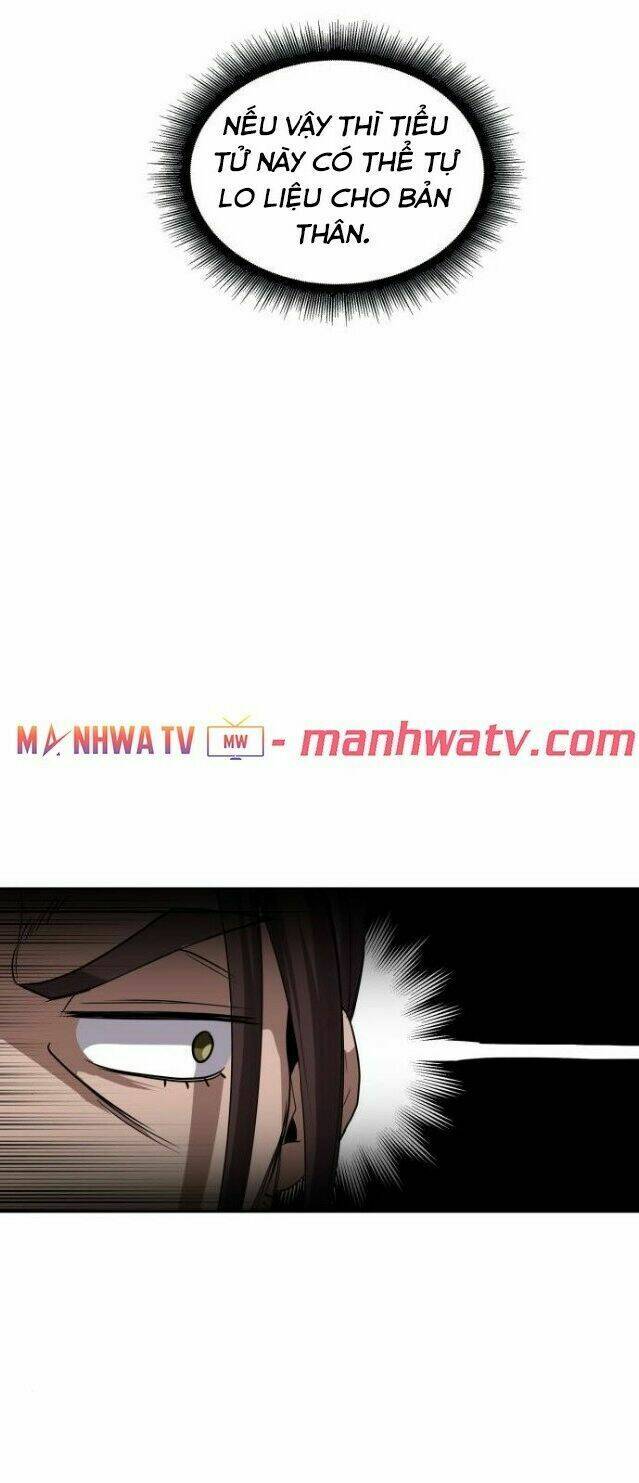 Ngã lão ma thần - Chapter 15 - Page 17