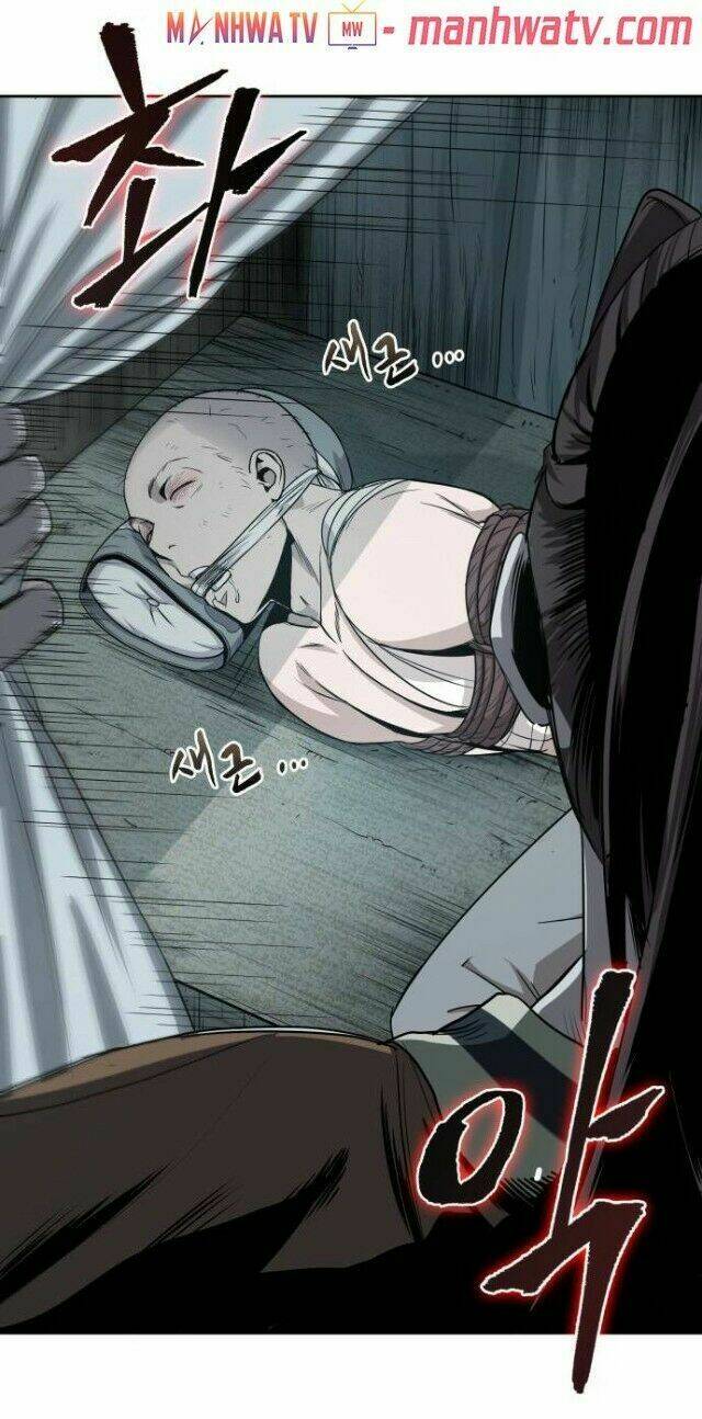 Ngã lão ma thần - Chapter 15 - Page 19