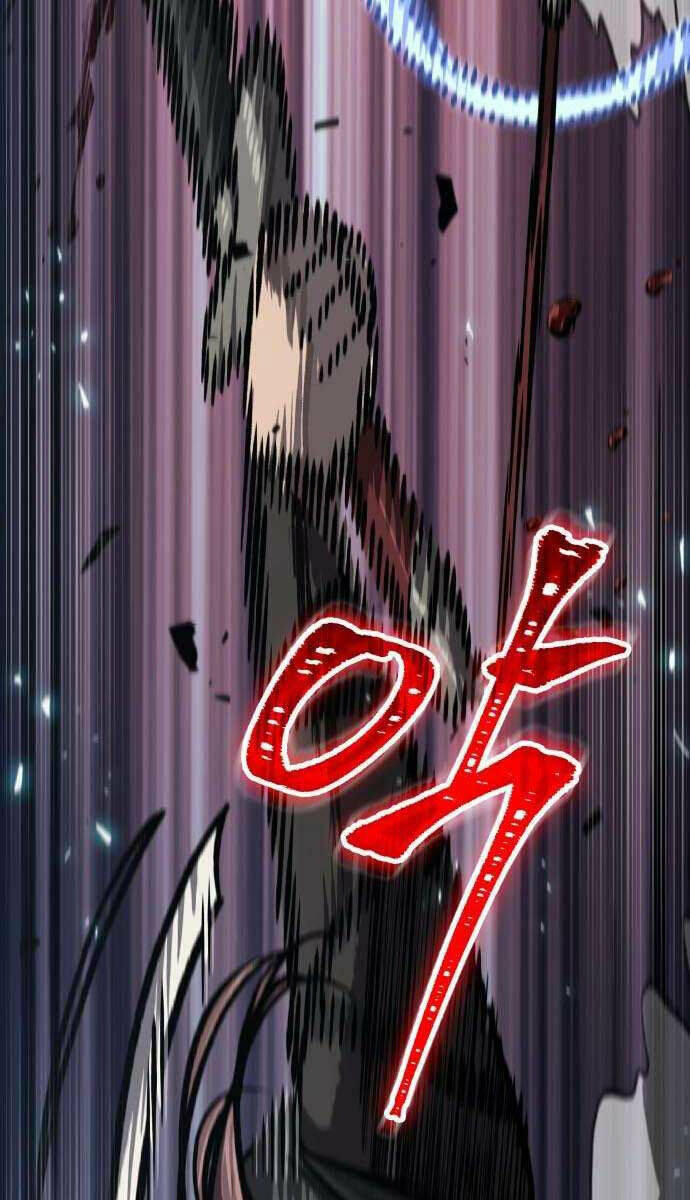 Ngã lão ma thần - Chapter 150 - Page 26