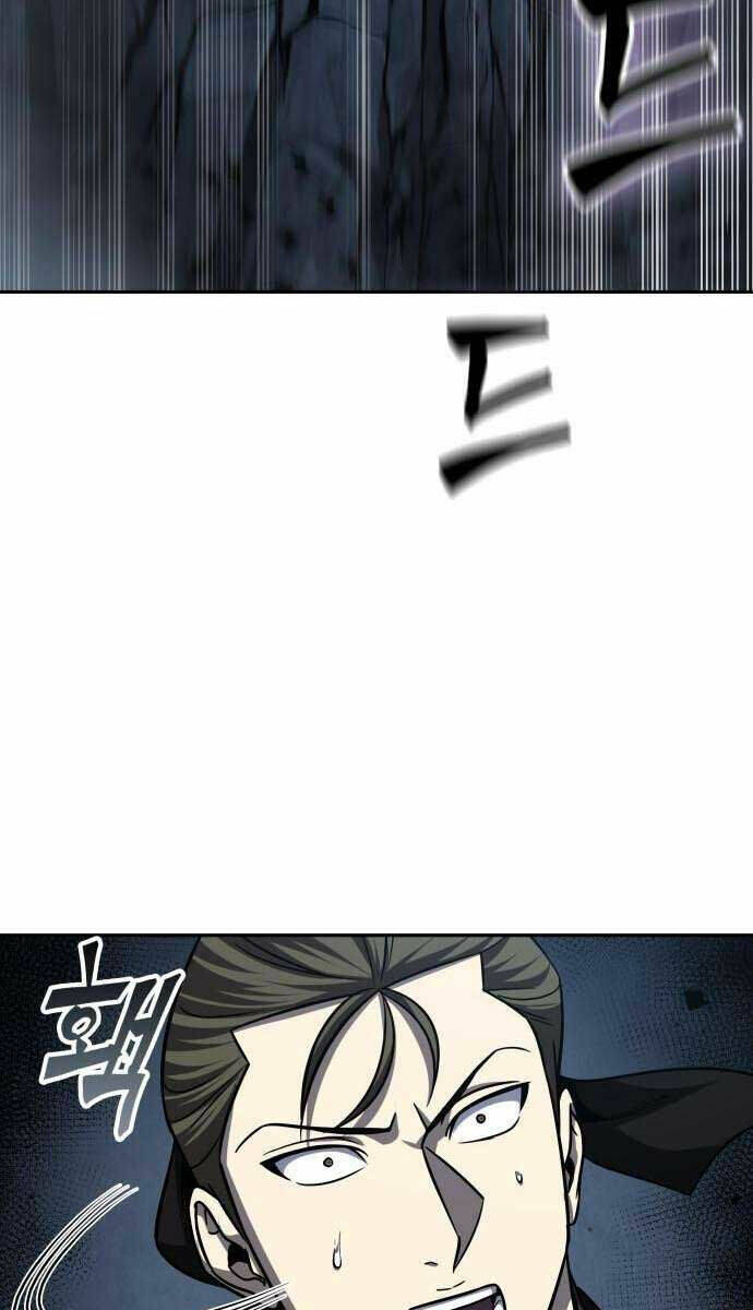 Ngã lão ma thần - Chapter 150 - Page 74