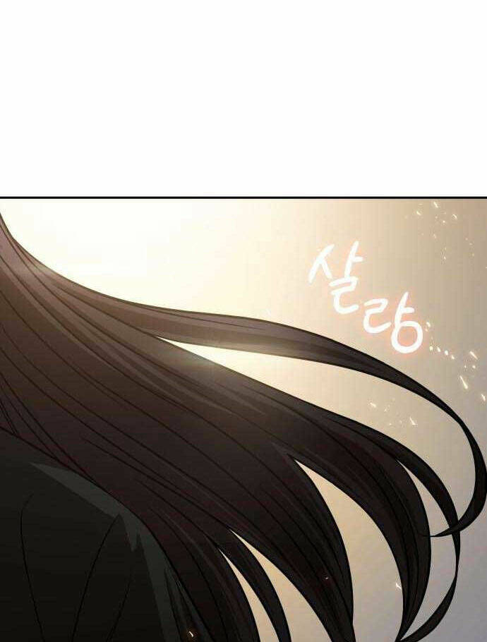 Ngã lão ma thần - Chapter 150 - Page 92