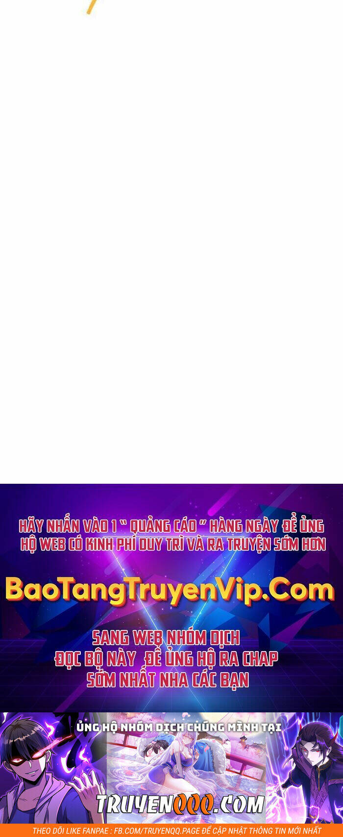 Ngã lão ma thần - Chapter 150 - Page 96