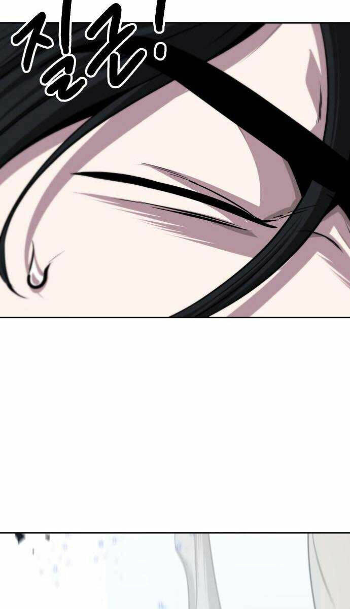 Ngã lão ma thần - Chapter 151 - Page 66