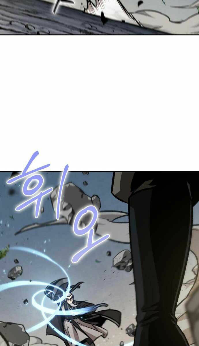 Ngã lão ma thần - Chapter 152 - Page 13