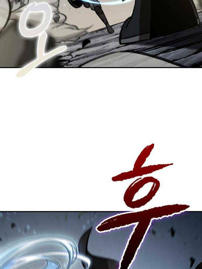 Ngã lão ma thần - Chapter 152 - Page 14